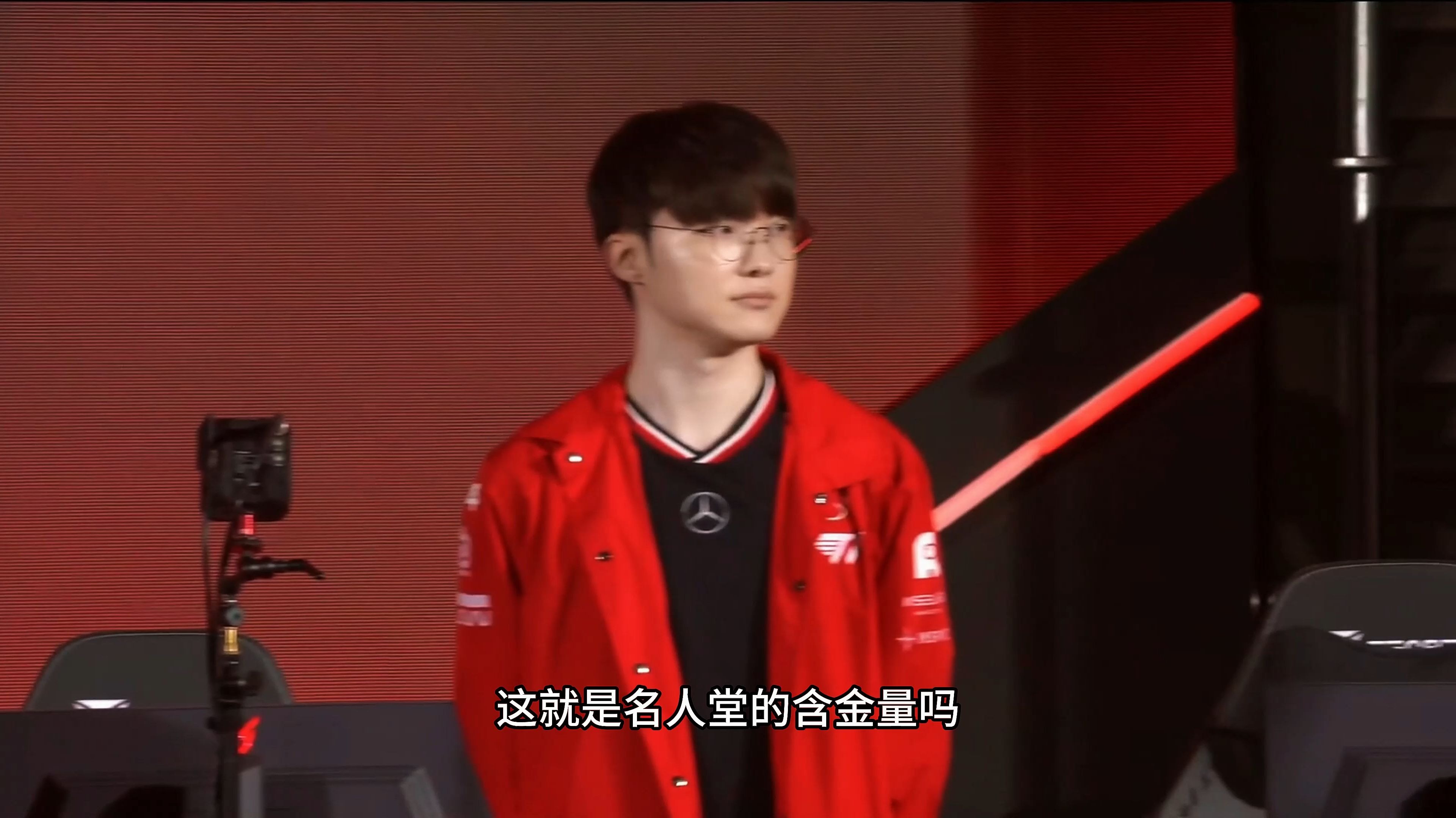 熊猫体育平台-V5轻取TSM，Faker极限生还后反打焦点之战淘汰赛，成为赛场最大亮点